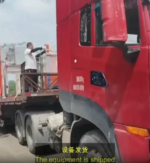 مشروع خط إنتاج البلوك المعزول ذاتي العزل لعميل شينجيانغ هوتان